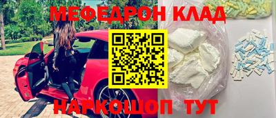 a pvp Ипатово