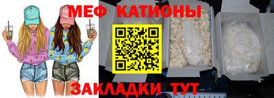 a pvp Ипатово