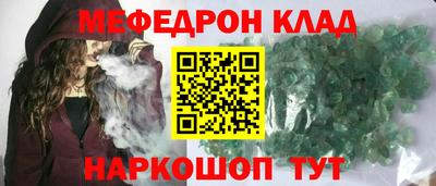 a pvp Ипатово