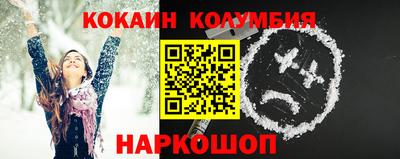 альфа пвп VHQ Ирбит