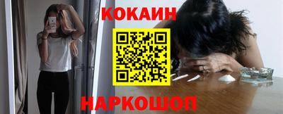 альфа пвп VHQ Ирбит