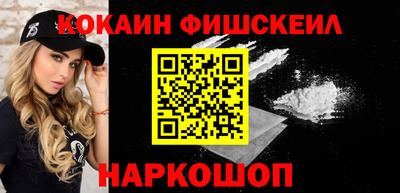 a pvp Ипатово