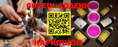 альфа пвп VHQ Ирбит
