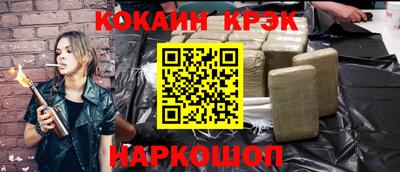 a pvp Ипатово