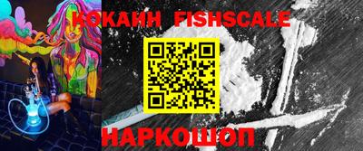 альфа пвп VHQ Ирбит
