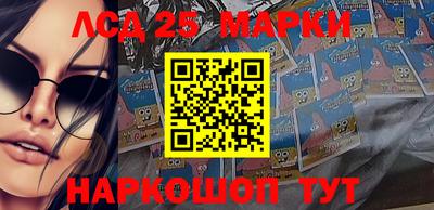 a pvp Ипатово