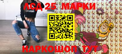 соль курить ск Изобильный