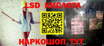 альфа пвп VHQ Ирбит