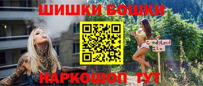 альфа пвп VHQ Ирбит