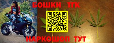 альфа пвп VHQ Ирбит