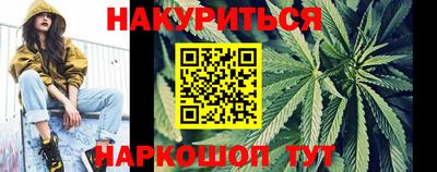 соль курить ск Изобильный