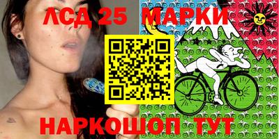 a pvp Ипатово