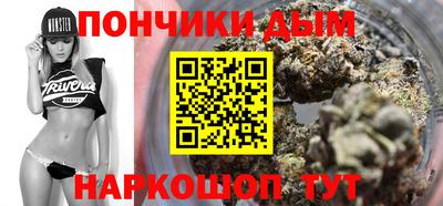 a pvp Ипатово