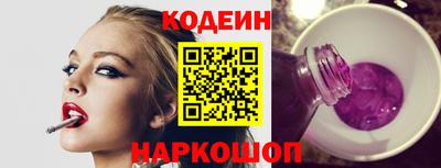 a pvp Ипатово