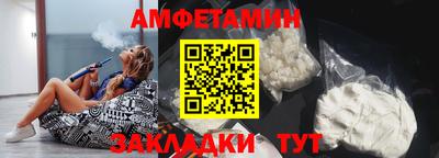 a pvp Ипатово