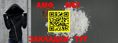 a pvp Ипатово