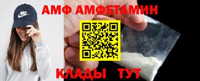 альфа пвп VHQ Ирбит