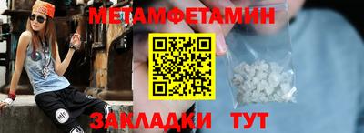 соль курить ск Изобильный
