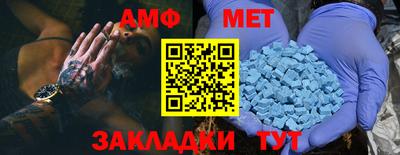 альфа пвп VHQ Ирбит