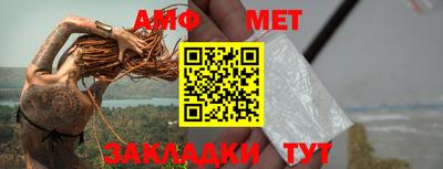 соль курить ск Изобильный