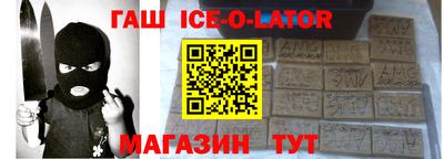 альфа пвп VHQ Ирбит