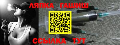 альфа пвп VHQ Ирбит