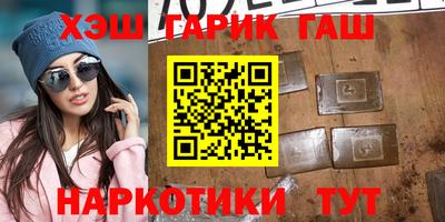a pvp Ипатово
