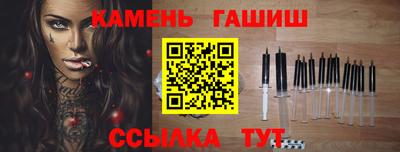 соль курить ск Изобильный