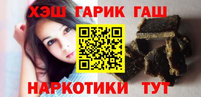 соль курить ск Изобильный