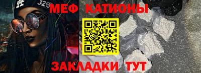 a pvp Ипатово