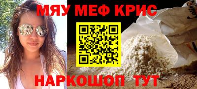 альфа пвп VHQ Ирбит