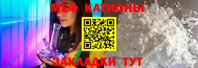 соль курить ск Изобильный